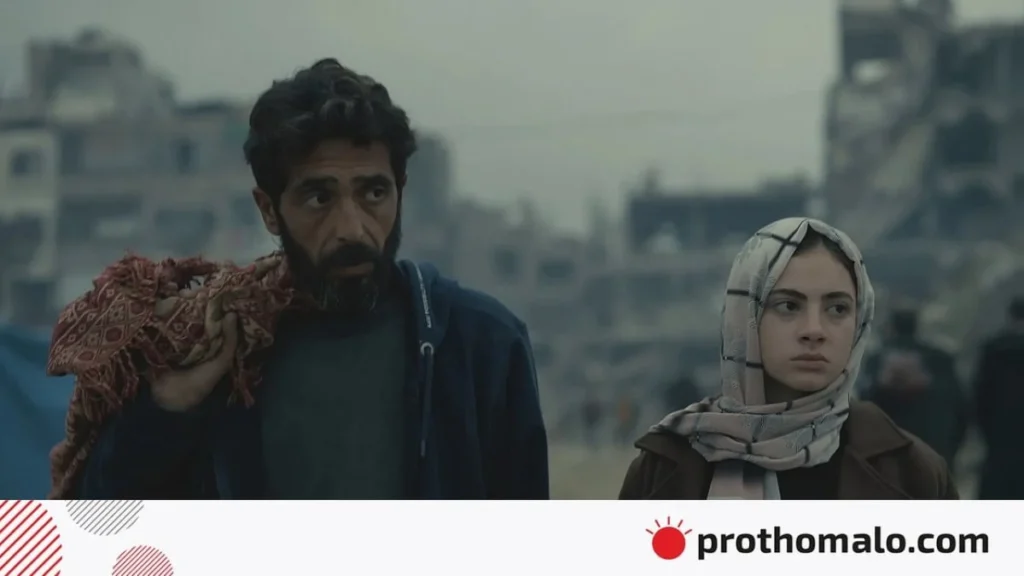 ‘থার্টিন ইন গাজা’র দৃশ্য। আইএমডিবি