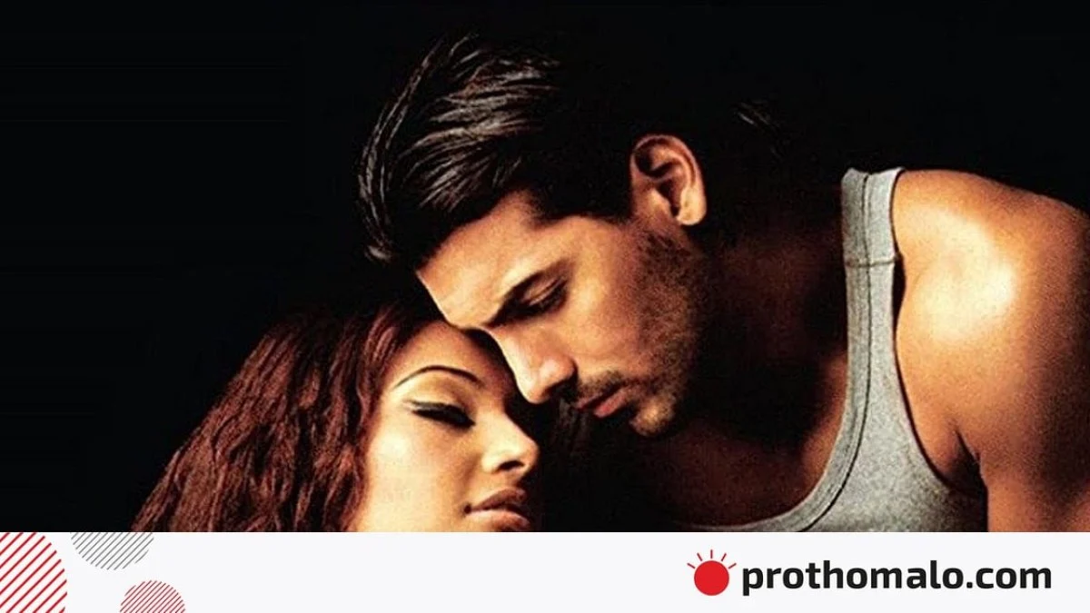 ‘জিসম’ সিনেমার দৃশ্য। আইএমডিবি